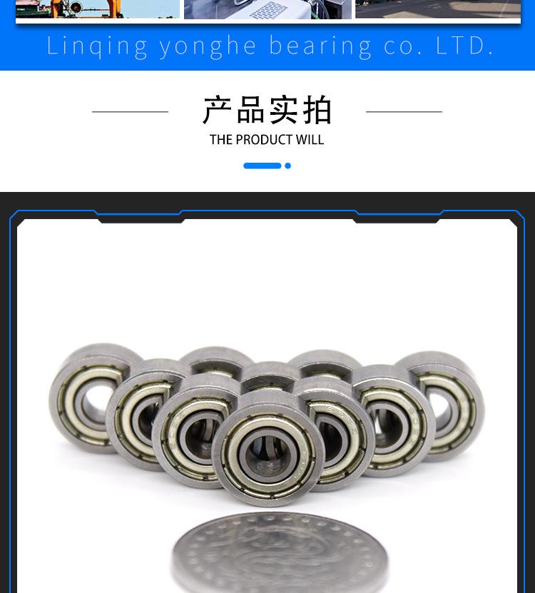 微型详情_05.jpg