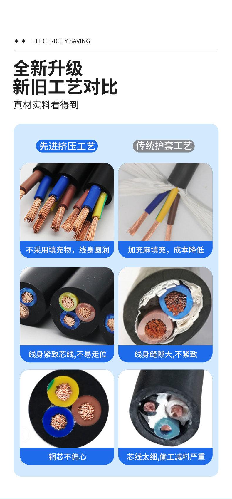 2_11.jpg