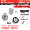 Pie de perfil de aluminio estándar europeo, varilla de aluminio, pieza de conexión de pie de suelo de precisión, almohadilla a prueba de golpes y antideslizante, soporte de pie, copa de pie
