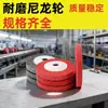 Roda de Polimento para Esmerilhadeira Angular Tipo 100, Roda de Fibra Metálica, Roda de Remoção de Ferrugem e Escovação, Disco de Polimento para Aço Inoxidável, Disco de Desbaste Diamantado