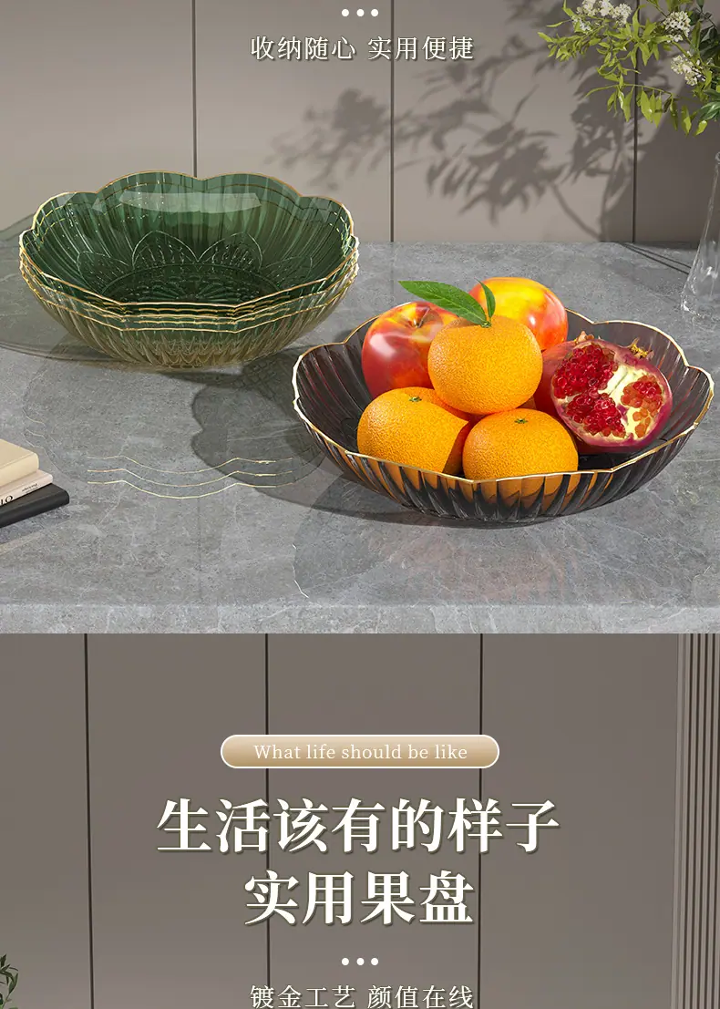 详情_10.jpg