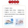 Robalo 400g Congelado Robalo Grande Costas Abertas Frutos do Mar Marinados Produtos Aquáticos Frescos Churrasco Ensopado Panela Seca Ingredientes Culinária Hunan