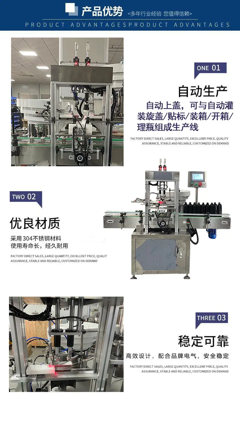 双头详情4.jpg