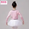 Roupas de Dança Infantil Roupas de Prática para Meninas Xale de Veludo Não Invertido Casaco com Forro de Lã de Manga Longa Cardigan Top para Meninas