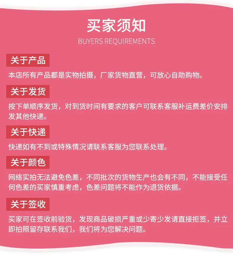 详情_18