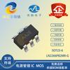 Chip CI regulador de voltaje CC/CC elevador con control PWM AA2E para serigrafía Nanlin LN2266PB2MR-G