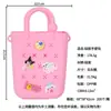 Bolsa de Praia Perfurada de Silicone com Zíper, Bolsa de Ombro Único Transversal para Crianças Meninas, Bolsa para Guardar Celular, Estilo Cartoon Coreano
