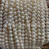 Fabricantes que venden collares, pulseras y accesorios de moda con perlas de agua dulce de 7 mm casi redondas.