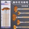 Boyi Xuan transfronterizo 5 de madera de protección del medio ambiente de dos colores de lana de nailon estudiantes traje de pintura de bricolaje gouache pintura al óleo abanico pluma