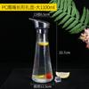 Hervidor de agua fría de acrílico para PC, con diseño creativo de diamantes, resistente a altas temperaturas, para restaurante, bar, bebidas y jugos