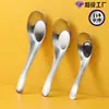Cuchara Yuanbao de Acero Inoxidable 304, Cuchara Plana Retro Estilo Chino, Puede Pararse Verticalmente, Cuchara Doméstica Espesada para Sopa y Arroz