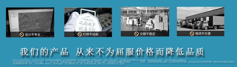 锌合金压铸