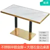 Mesa y Sillas de Negociación de Lujo Ligero Combinación Rectangular Mesa y Sillas de Mármol y Tablero de Roca Mesa Redonda Pequeña para Tienda de Té con Leche y Cafetería