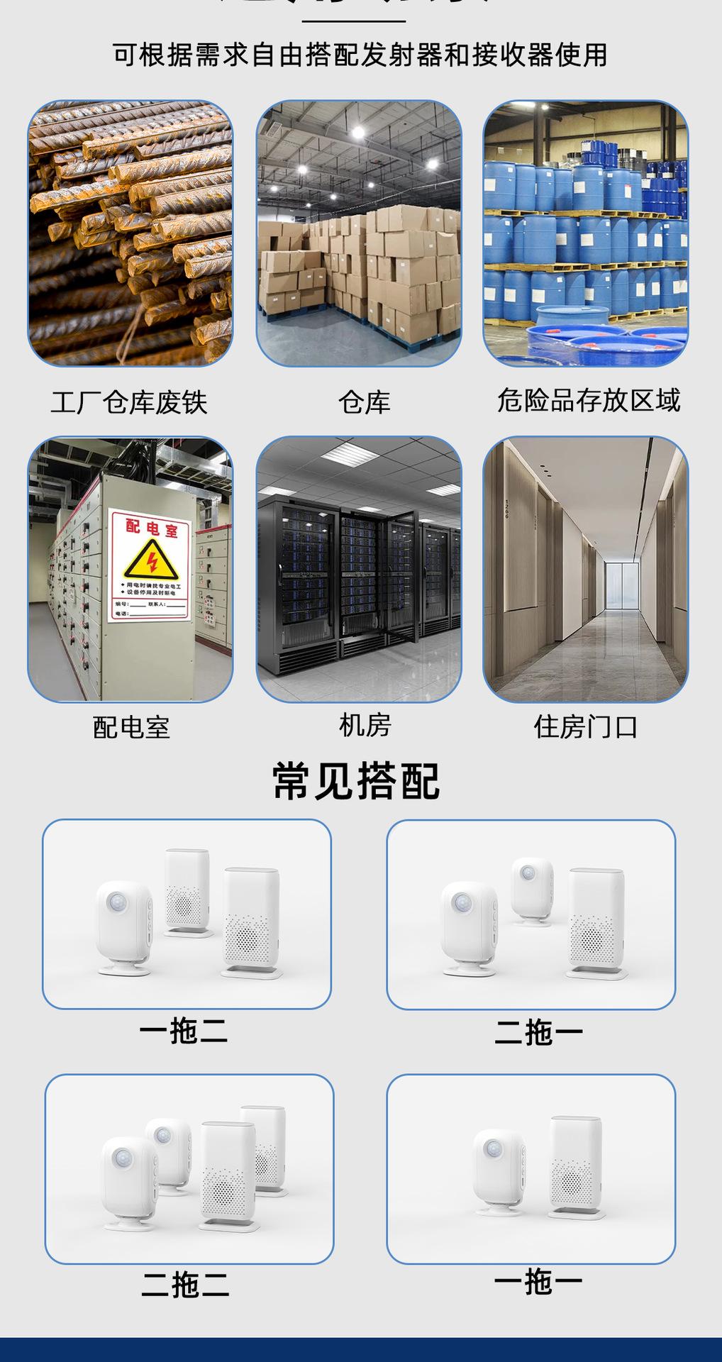D3F01-58语+音_08.png