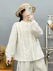 Camisa versátil de manga larga con cuello alto y ribete de encaje bordado para mujer, estilo Mori girl 2026, diseño dulce con detalles calados, corte holgado