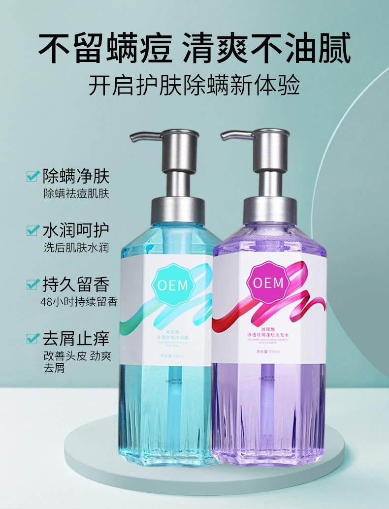 详情图片_ (9).jpg