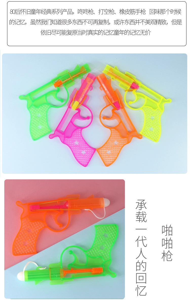 详情3.jpg