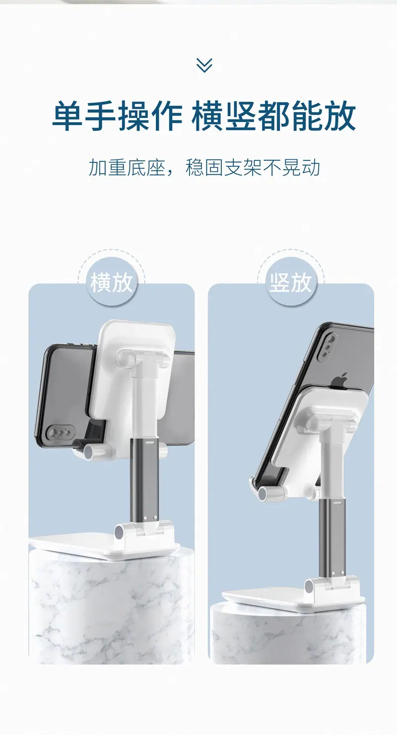 详情页 (7)