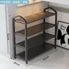 Zapatero Multicapa para Uso Doméstico, a Prueba de Polvo, para Entrada, Debajo del Escritorio, Contra la Pared, Zapatero para Dormitorio, Versión Simple de Almacenamiento