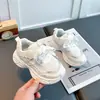 Zapatos Blancos para Niños 2026 Otoño Nuevos Malla Doble para Niños Pequeños Versátiles Transpirables Zapatos Deportivos Suela Suave Ligeros Zapatos para Correr