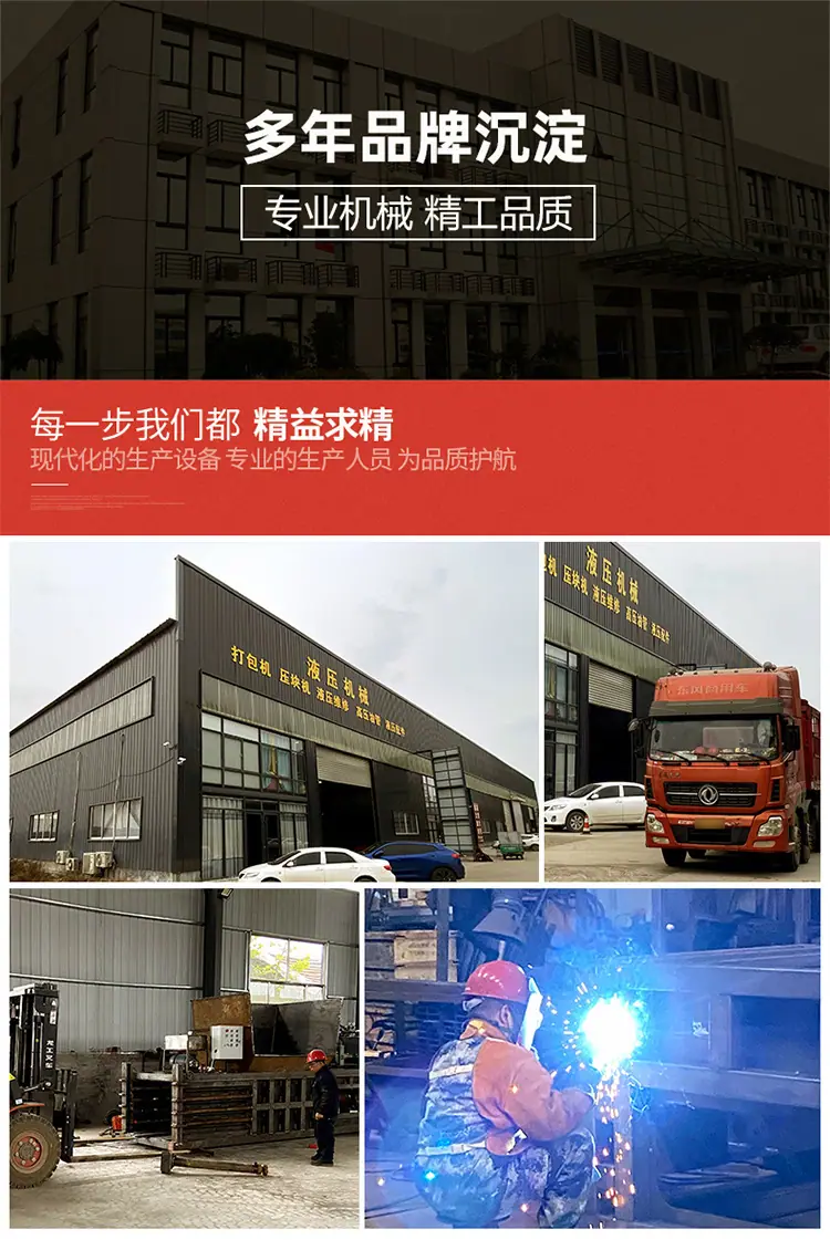微信图片_20260317101036_500_43