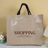 Bolsa Tote Yizhou 14 de Seda Plástica com Estampa de Desenho Animado, Bolsa de Presente para Loja de Roupas, Bolsa de Lembrança, Embalagem Espessada