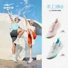 Hongxing Erke Ultra Leve Flutuante na Água 6 Tênis de Corrida Masculino Verão Malha Respirável Tênis Esportivo Leve Absorvente de Choque Sapatos Masculinos