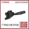 05183946Ab É Adequado para Peças de Carro Chrysler Dodge 2006-2010 Interruptor de Controle da Luz de Seta