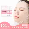 Pegatinas de Mascarilla Facial Desechables para Conservar la Frescura para Salones de Belleza, Spa Facial para Promover la Absorción, Papel de Mascarilla Facial de Plástico Ultrafino