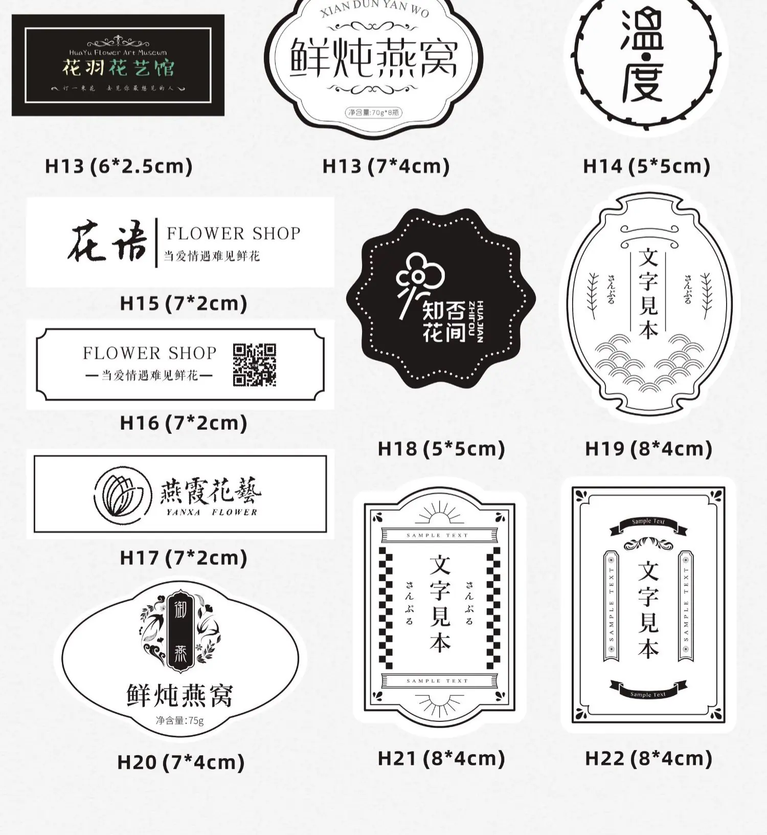 详情图片7.jpg