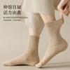 Meias Femininas de Cano Médio, Fio de Algodão, Absorventes de Suor, Respiráveis, Meias de Algodão Cor Sólida, Meias Sem Costura, Meias Femininas Estilo Japonês, Meias Atacado de Zhuji
