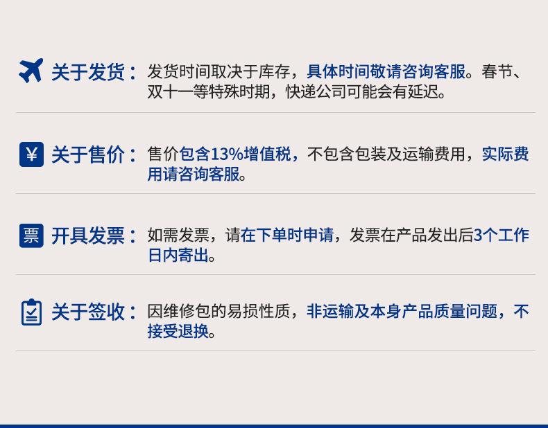 巴氏杀菌机b_16.jpg