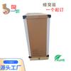 Suministro de Fabricantes de Cajas de Panal, Cajas de Madera para Logística, Cajas de Embalaje de Cartón Desmontables y Ensamblables, Cartón de Panal Plegable