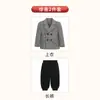 Chaqueta de Traje para Niños para Otoño e Invierno, Elegante Traje de Caballero Infantil, Atuendo de Performance Estilo Coreano, Color Sólido para Presentador y Paje, Ropa Formal
