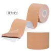 Cinta Boobtape Transfronteriza para Levantamiento de Senos, Cinta Push-Up para Levantamiento de Senos, Vendaje Deportivo Autoadhesivo para Levantamiento, Cinta para Senos Personalizada
