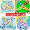 Bolas Sólidas de Plástico 1cm 2cm 2,5cm Bolas de Contagem Material Didático de Matemática Brinquedos de Pista Bolinhas Coloridas