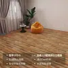 Piso plástico de PVC, couro sintético, adequado para grandes áreas internas, para uso residencial e comercial, disponível para instalação direta no piso, e vendido a granel como tapetes de piso.