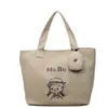 Bolsa de Lona Tipo Tote de Dibujos Animados Estilo Japonés Linda Nueva 2025 Retro Versátil Textura Casual Bolso de Hombro