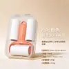 Novo Rolo Removedor de Fiapos Mini Portátil, Removedor de Fiapos para Roupas, Ferramenta Mini Removedora de Fiapos de Viagem