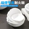 Crisol de Cuarzo para Fundir Oro, Recipiente Resistente a Altas Temperaturas para Fundir Oro, Recipiente para Probar Oro, Herramientas de Orfebrería, Horno de Fusión