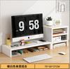 Suporte Elevado para Monitor de Computador de Mesa Suporte Base para Laptop Prateleira de Armazenamento de Mesa