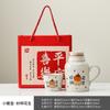 Tetera termos pequeña de horno Ru tetera tapada con taza termo de cerámica taza de gran capacidad con tapa taza de oficina china