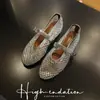 Zapatos de Malla para Mujer Zapatos Mary Jane Verano Nuevo Costura de Piel de Vaca Pedrería Cabeza Redonda Boca Baja Altura Interior Tacón Plano Zapatos de Mujer