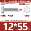 Tornillos de Acero Inoxidable 304 de Cabeza Hexagonal Exterior Tornillos de Cabeza Hexagonal Pernos Tornillería Tornillos M2M3M4M5M6M8