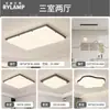 Lámpara de techo para sala de estar estilo vintage con diseño creativo, accesorio de iluminación de madera Bauhaus de alta luminosidad para estudio y dormitorio