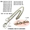 O palavra lote canto linha de corrente de gordura grossa 2.0 cadeia 7.5*9.5mm cross bag cadeia de metal atacado DIY bag cinto