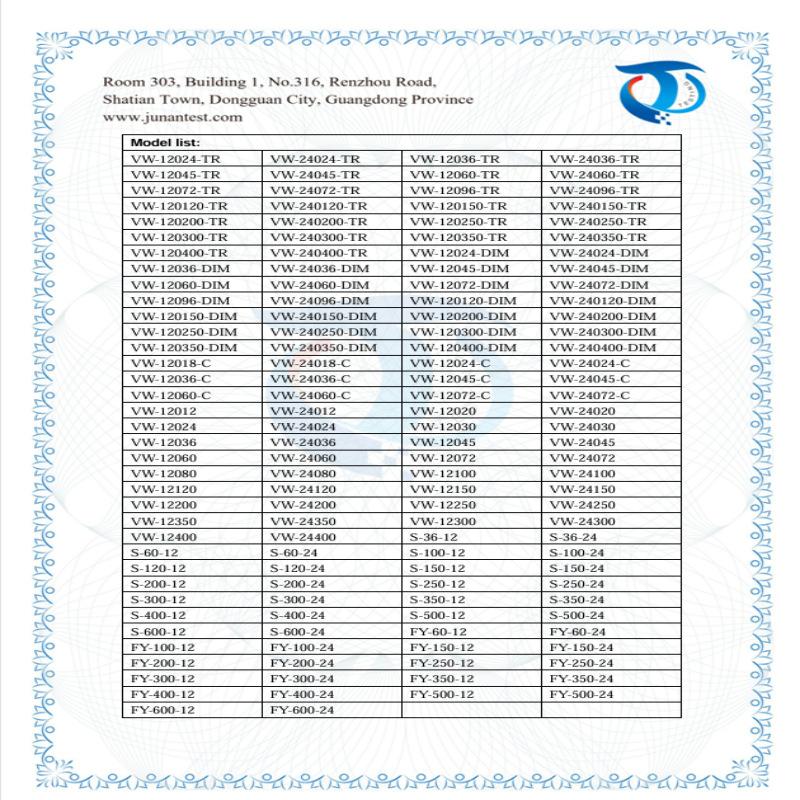 微信图片_20251017102824_649_47