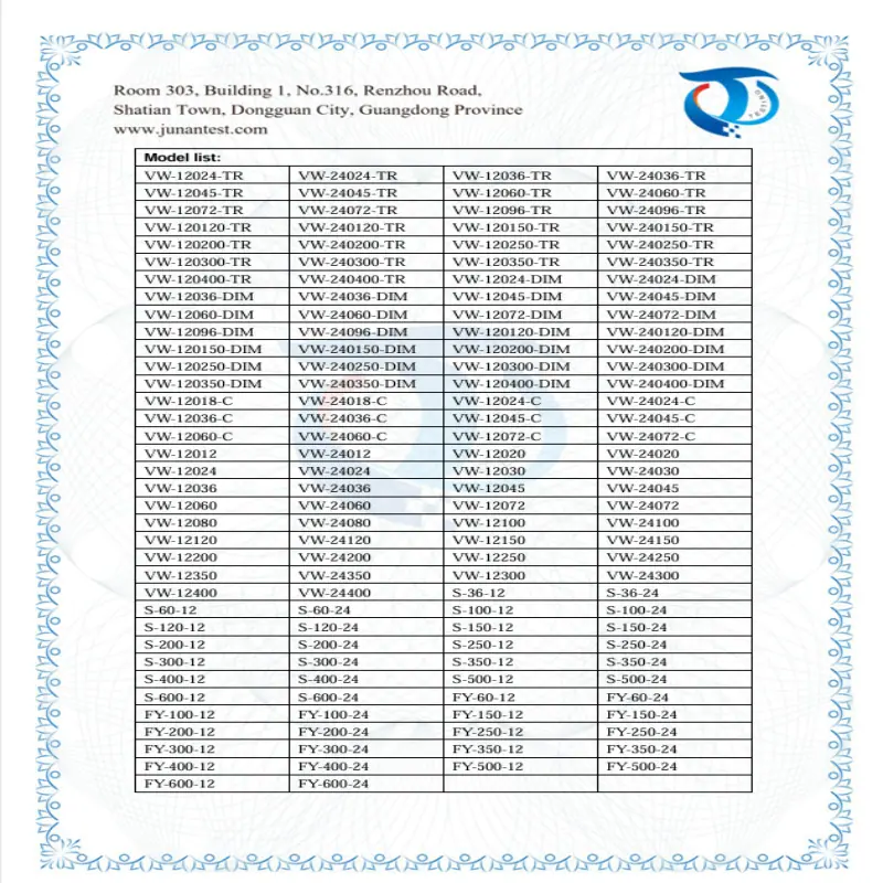 微信图片_20251017102824_649_47