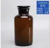 Frasco Reagente de Vidro Transparente Espessado Fosco Boca Larga Frasco Experimento Químico Reagente de Álcool Frasco Reagente de Vidro Marrom