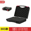 Pequeño Portátil Hogar Computadora Instrumento Hardware Equipo Multifuncional Plástico Protector Almacenamiento Caja de Herramientas Portátil
